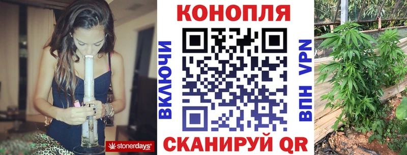Купить наркотики цена Кореновск Марихуана  МДМА  СК  ГАШ  Кокаин 
