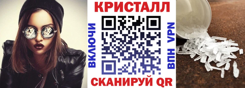 Амфетамин VHQ  Кореновск 