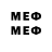 Марки N-bome 1500мкг user 37YHDQ