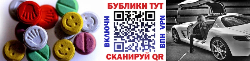 даркнет наркотические препараты  Кореновск  Экстази TESLA 