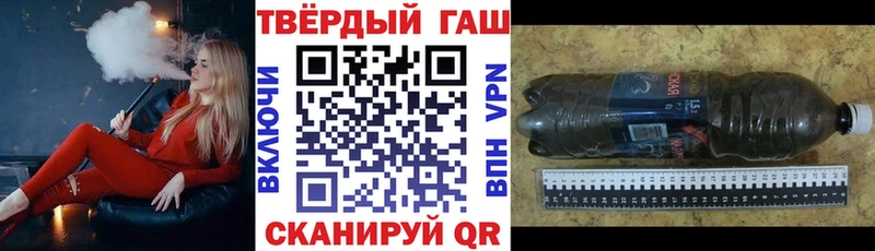 ГАШ Ice-O-Lator Кореновск