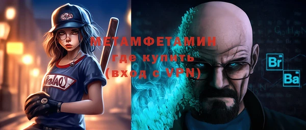 экстази Алексин