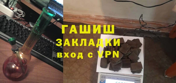 экстази Алексин