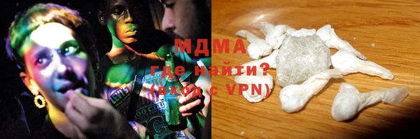 экстази Алексин