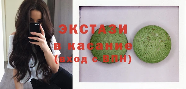 jwh Алзамай