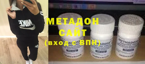 экстази Алексин
