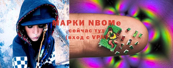 экстази Алексин