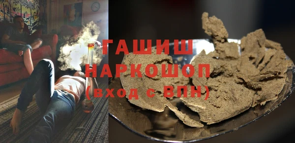 jwh Алзамай